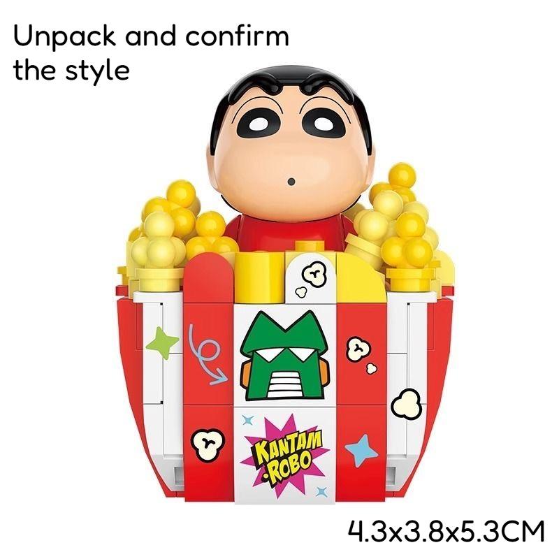Crayon Shin-Chan Delicious Food Toys Building Blocks Blind Box Cute Assembling Toys Ornaments Children'S Educational Gifts