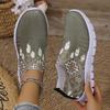 Fashion Women Sneakers Knitted Mesh Breathable Sneakers Women Fashionable Lightweight Lace Up Shoes Trendy Walking Flat Shoes Women