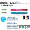 Zebra Ballpoint Pen Refill Slurry Multicolor Multifunctional EK-0.5 Lead Black 10 Pieces B-REK5-BK