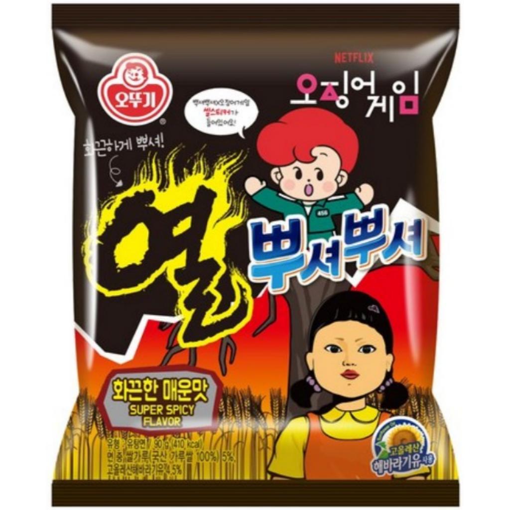 Ottogi Кальмаровая дичь Ппушу Ппушу 90г 2 вида(Вкус кальмара, жареного на сливочном масле,Очень острый вкус)