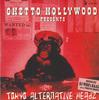 Микс CD DJ WHO'Z BAAD!? , TOKYO BRONX, GHET - Tokyo Alternative Headz UTMX002 GHETTO HOLLYWOO Япония Рэп и хип-хоп/R&B Б/У