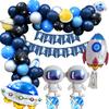 Astronaut-Themed Children'S Birthday Set Package, Starry Sky Series Rocket Aluminum Film Balloon Activity Decoration Arrangement