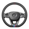 Beijing Auto Genuine Leather Steering Wheel Cover for BJ40 BJ80 F40 BAIC BJ20 D50