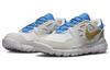 Nike Бесплатные Terra Vista 'Серо-синие' DM0861-100