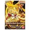 Bandai Battle Spirits Premium Card Set Chocolat [PC02]