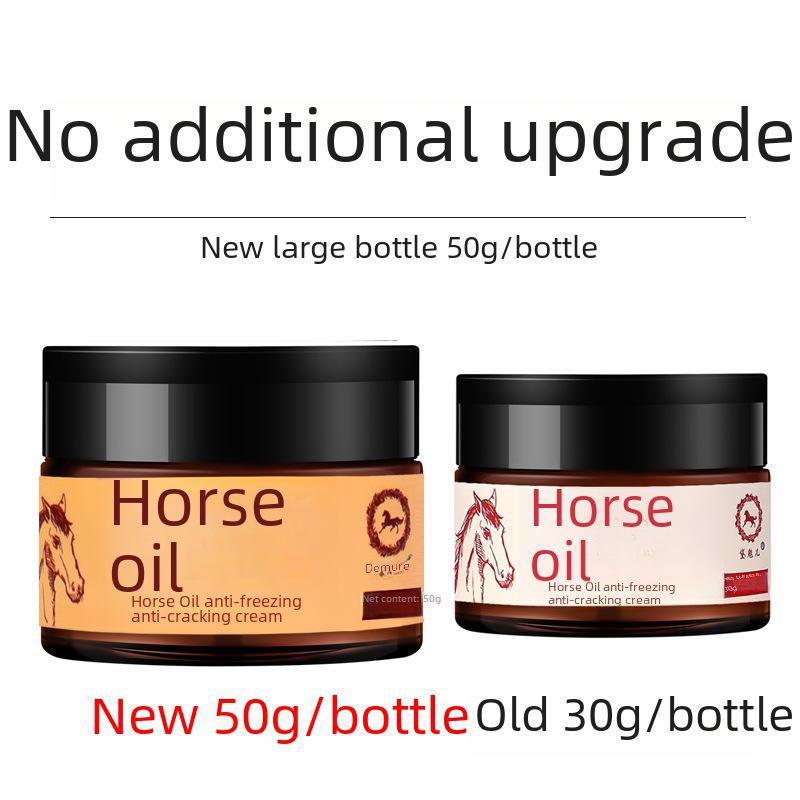 Крем для рук и ног Dai Meier Horse Oil 50 г - увлажняющий, против сухости, против трещин, против обморожения