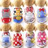 Fashion Stripe Pet Puppy Clothes Summer Breathable Vest Tank Top Dog Apparel