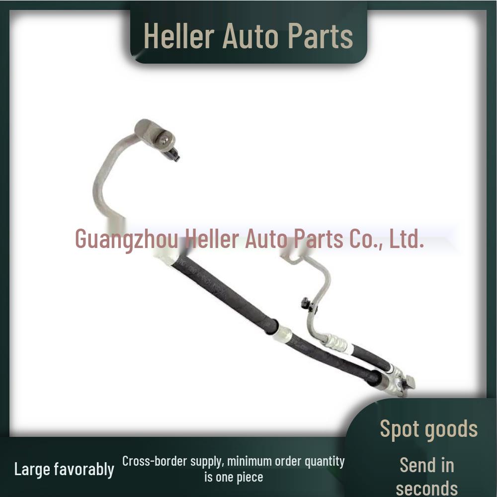 LR031837 Steering Rack Return Hose for Land Rover Range Rover Sport (L320) LR016204