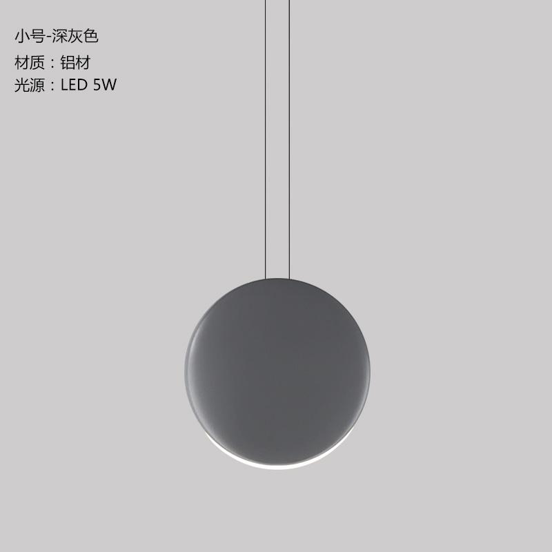 Скандинавские современные подвесные светильники минималистская гостиная столовая подвесной светильник бар креативный светильник полумесяц Светильники