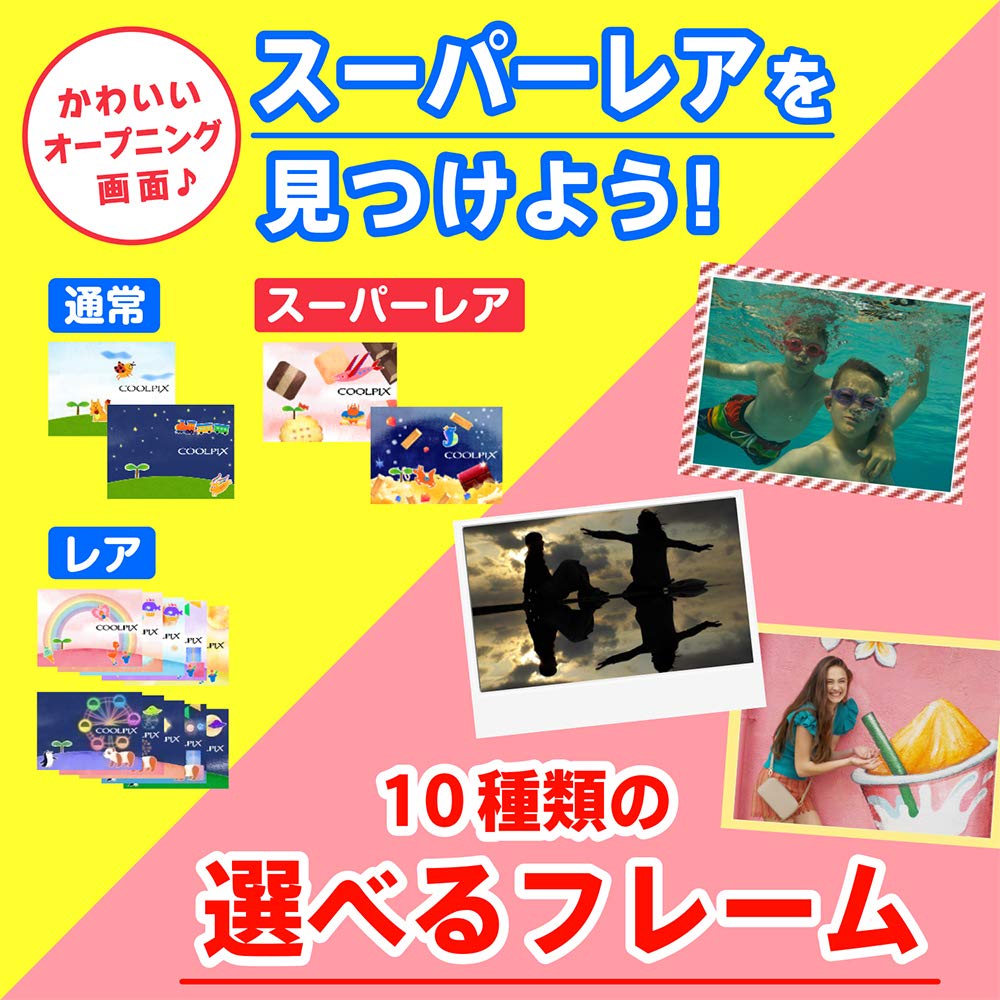 Nikon Digital Camera COOLPIX W150 Waterproof W150WH Coolpix White