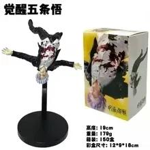 В наличии 19 см Аниме Jujutsu Kaisen Фигурка Сезон 2 Сатору Годжо Пробуждение Летающая Фигурка Набор Игрушек ПВХ Фигурка Действия Кукла Подарок