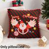 Рождественский мультяшный Санта Наволочка Подушка Подушка для спины Чехол Рождественский праздничный декор