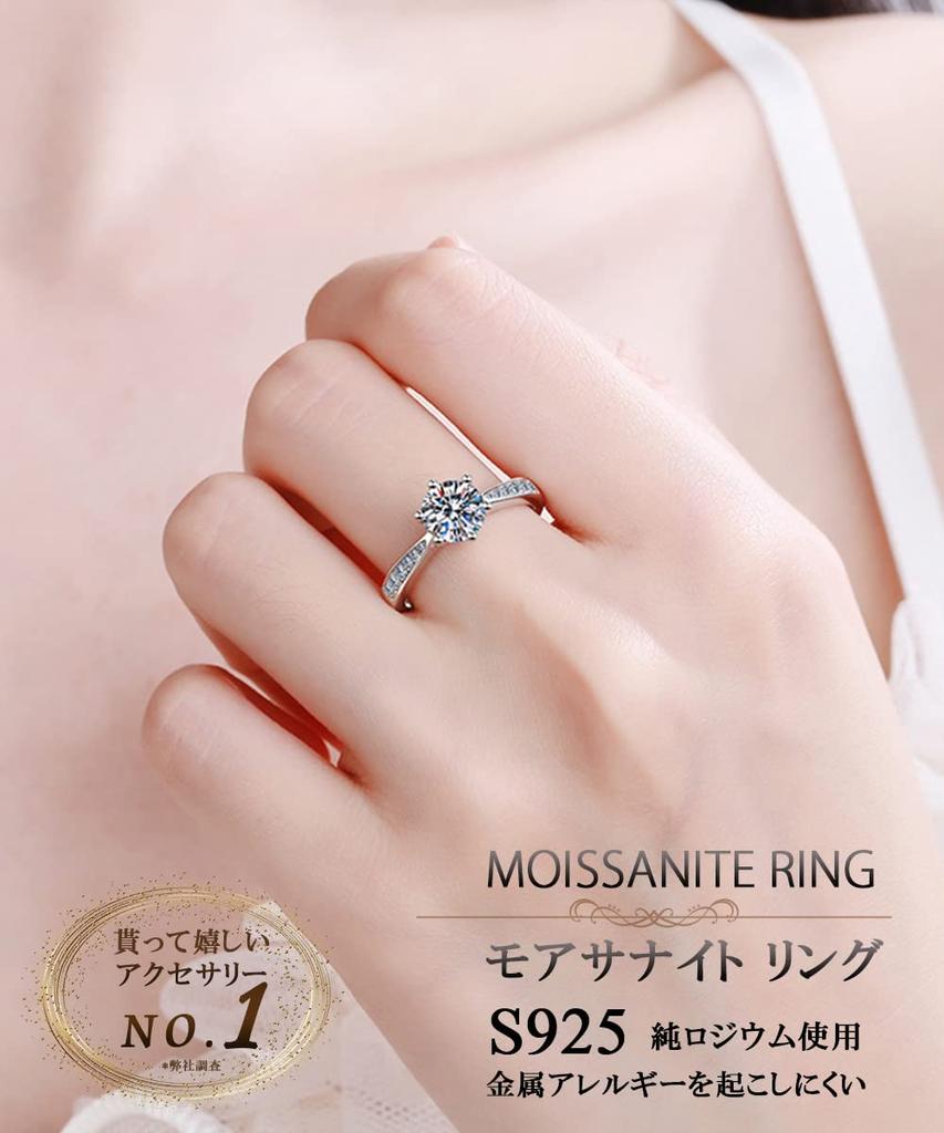 Кольцо для одного размера, муассанит 925 пробы, подарочная упаковка на день рождения [EVER FLAWLESS] для женщин, большинство, серебро 0,5 карата, серебро, рождество, подарок, элегантный,