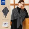 Tang Shi Women's Wool Triangle Shawl Gift Set