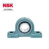Подшипниковый узел NSK