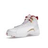 Air Jordan 12 Retro FIBA Men Sneakers White University-Red-Metallic-Gold 130690-107