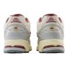 New Balance 1906R белые бордовые мужские кроссовки M1906RAS