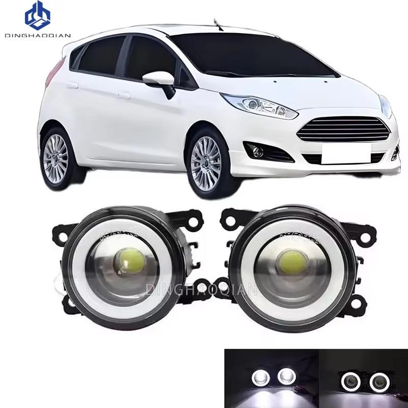 2 Pieces Car Fog Light LED Angel Eye DRL Daytime Running Lamp H11 12V for Ford Fiesta Hatchback 2013 2014 2015 2016 2017