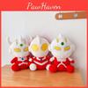 Ultraman Plush Toy Cartoon Cute Seven Taro Stuffed Doll Boy Kid Gift Birthday