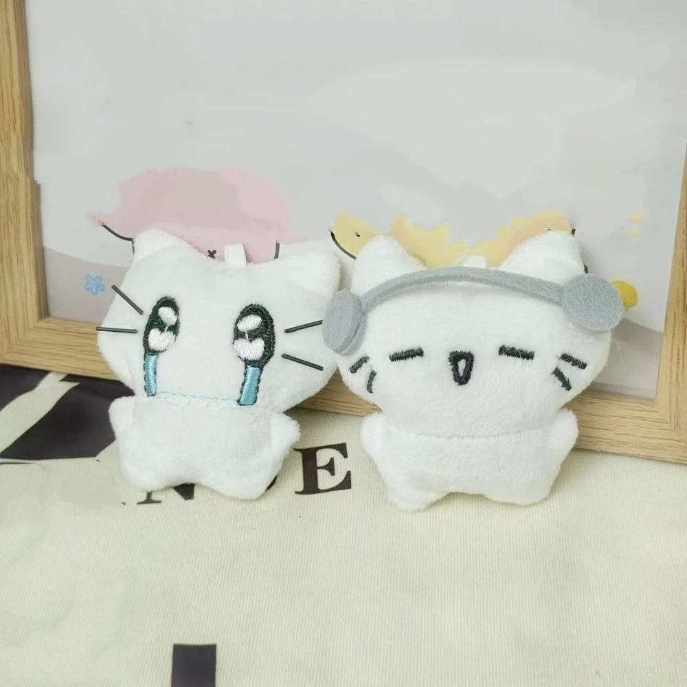 Cartoon Sad Cat Doll Keychain Funny Key Ring Cute Earphones Cat Pendant Friendship