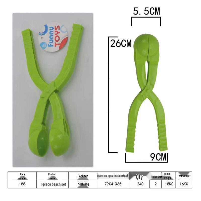 Игрушка «Снеголеп Утенок» - Снежная лопата для улицы для детей