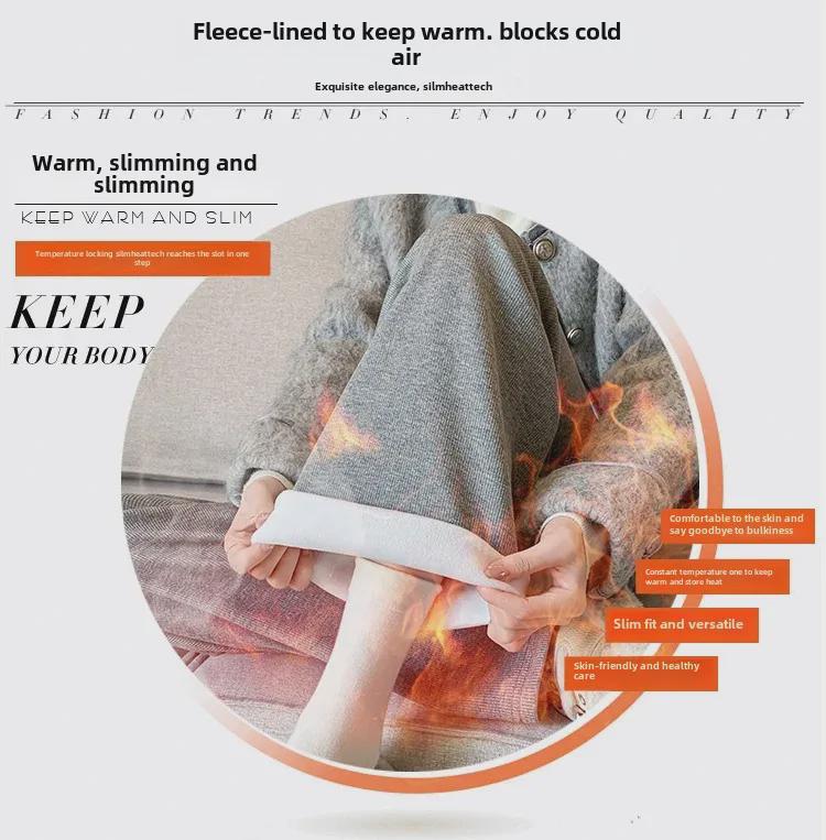 Широкие брюки для беременных 2024 года: Осенне-зимний бархат, завязка на шнурок, прямой крой.