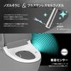 VOVO Hot Water Wash Toilet Full Stainless Steel Thermal Hot Air Energy Hot Water Storage UV LED Remote Control Included Seat, Self-Cleaning, Nozzle,