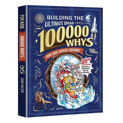 Детская научная книга 100 000 Почему Образовательная книга STEM Иллюстрированная энциклопедия для детей Подарок