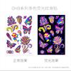 Fluorescent Butterfly Face Tattoo Sticker Nightclub Bar Sticker Flower Arm Waterproof Eco-Friendly Tattoo Sticker
