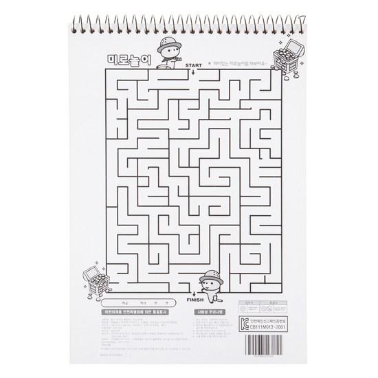 Exploration Thick Comprehensive 130g 40 Sheets, 10 Pieces, a Popular Character In Korea