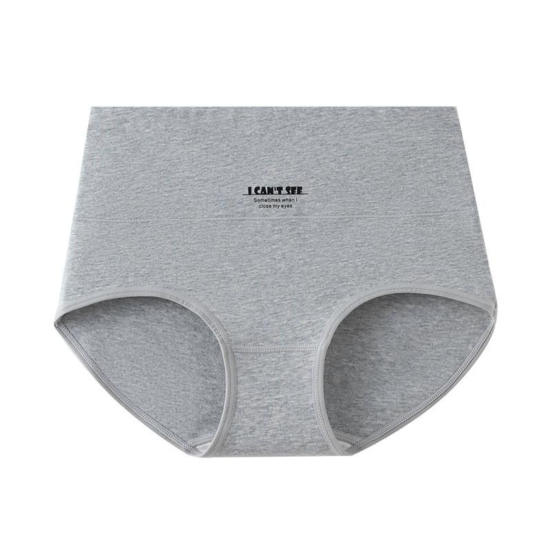 Cotton High Waist Womens Panties Soft Breathable Tummy Control For Everyday Wear