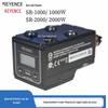 Сканеры штрих-кодов/QR-кодов Keyence SR-1000 и SR-2000 (1000 Вт и 2000 Вт)
