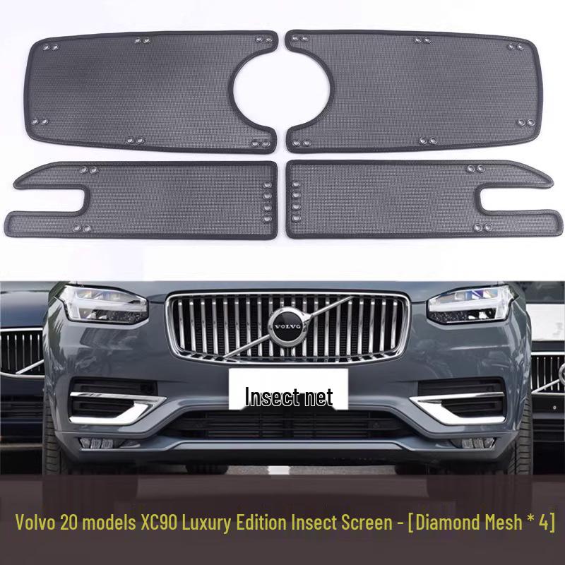 Защитная сетка от насекомых и пыли на переднюю решетку радиатора Volvo XC90 EX30
