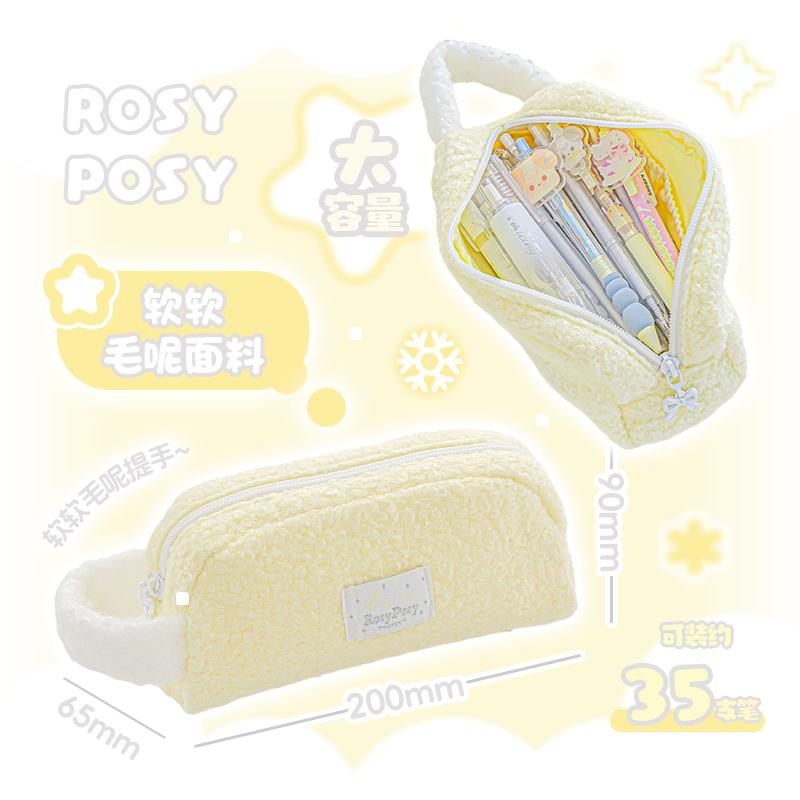 RosyPosy soft set music note woolen pencil bag ins wind plush winter large capacity pencil bag zipper stationery bag