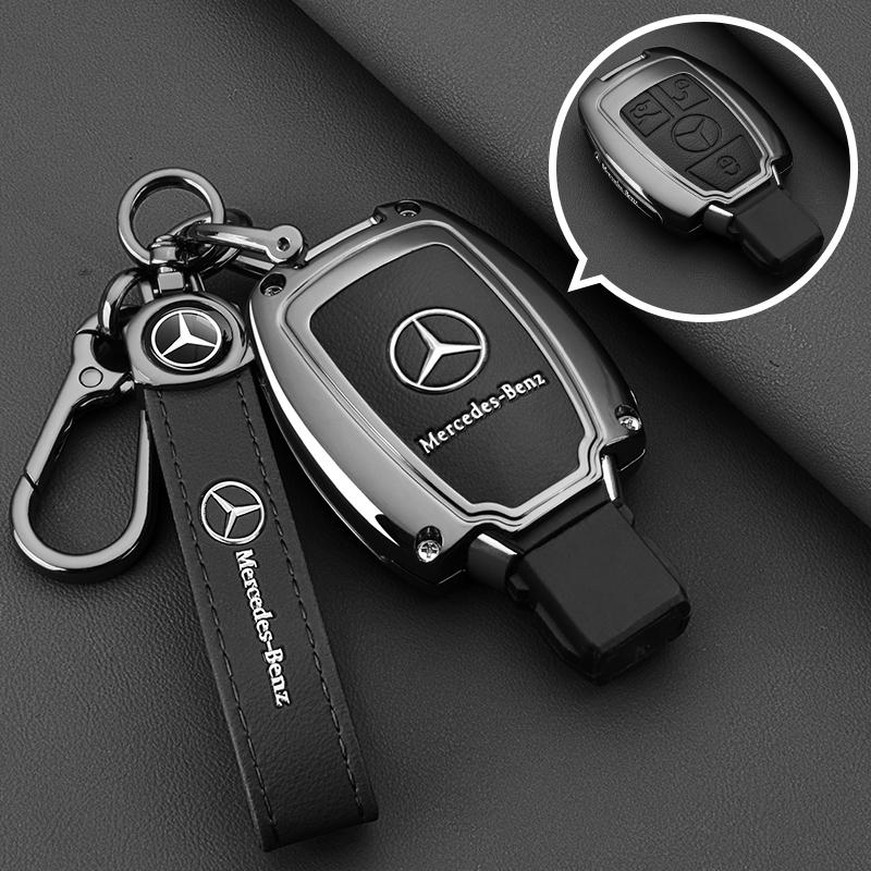 SFX1 Car Key Case Cover Key Bag Accessories For Mercedes Benz A B C S Class AMG GLA CLA GLC W176 W221 W204 W205 Shell Fob Keychain
