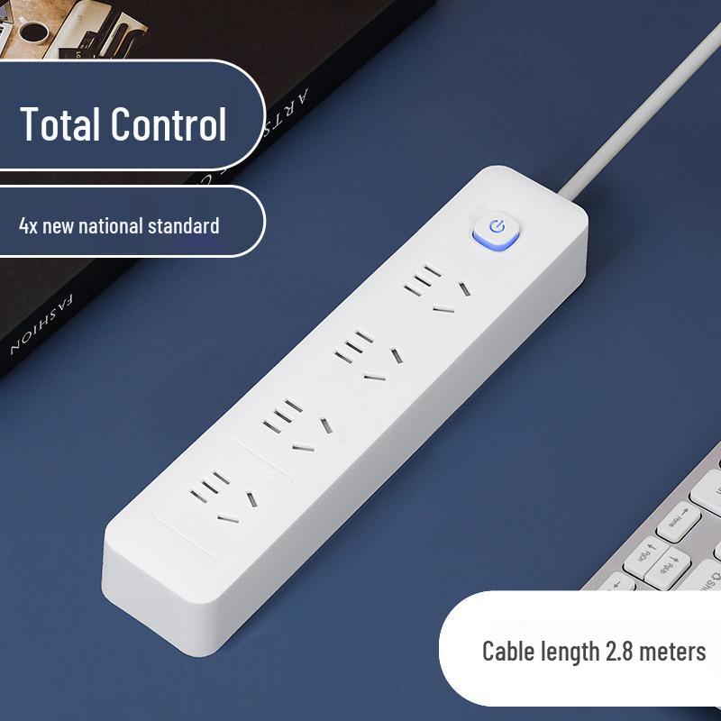 Многофункциональный удлинитель Xiaomi с USB-подключением и подконтролем