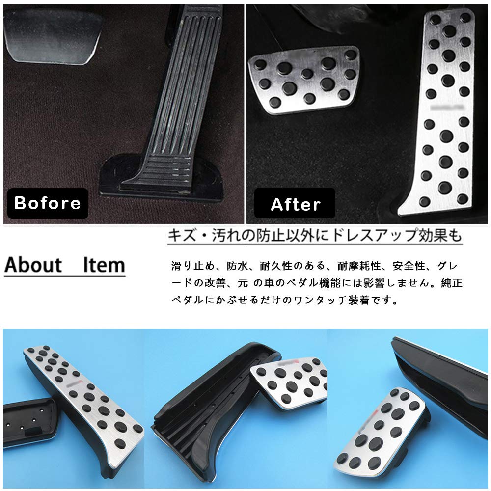 BOYOUS Aluminum Pedal Covers for Lexus IS RX and GS No Tools Features Lexus Logo Brake and Accelerator and Round Set of 2 [Latest Model] High-Quality