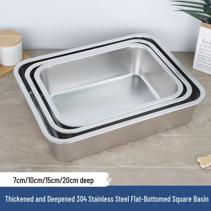 Wuhe 304 Stainless Steel Deep Rectangular Tray