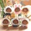 Cute Cute Puppy Pendant Plush Toy Doll Cartoon Bag Hanging Key Chain Doll