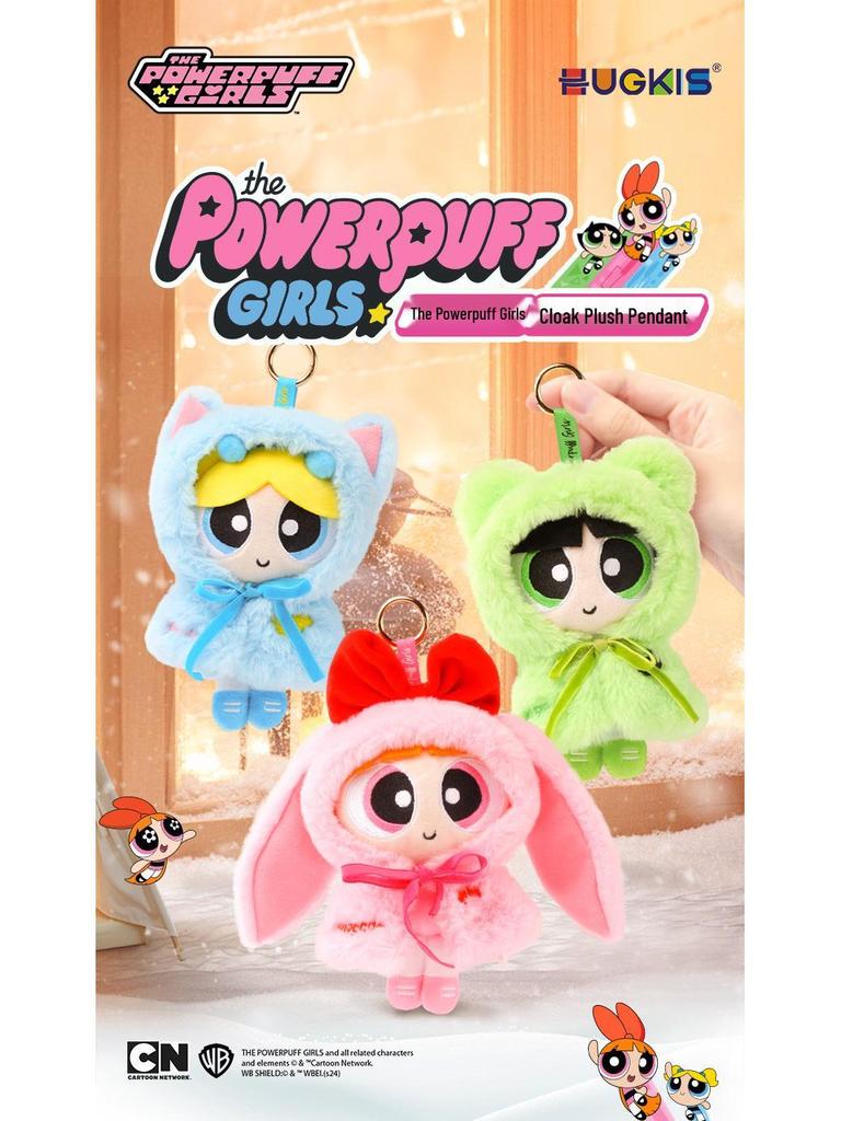 HUGKIS Брелок-подвеска из плюша «Суперкрошки» - Кукла-шарм Бабблс и Блоссом Подарок