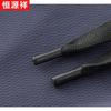 Мужской летний спортивный костюм Hengyuanxiang из ледяного шелка, повседневный