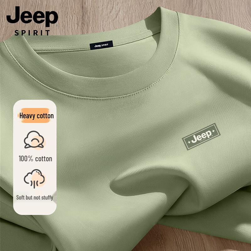 Мужская повседневная футболка с коротким рукавом JEEP SPIRIT из чистого хлопка