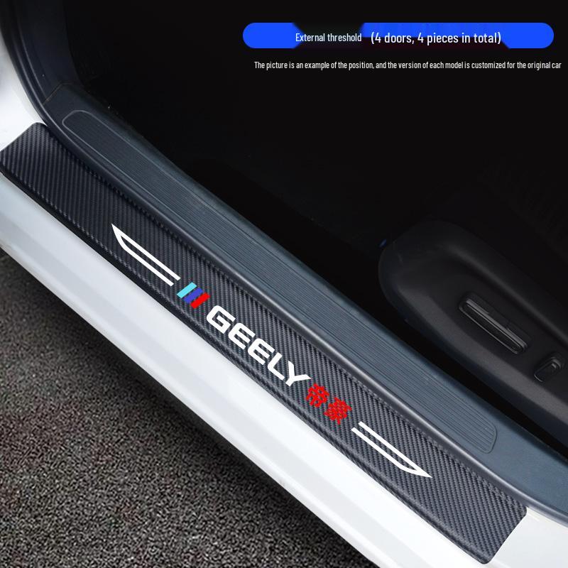 Аксессуары для интерьера Geely Emgrand 4-го поколения: Наклейки на пороги дверей