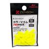 Kizakura 00707 Zenso Color V Rubber Pro Pack 30 шт. M Желтый