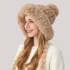 Knitted Hat Women's Autumn Winter Plush Ear Protection Warm Hat Outdoor Windproof Hat