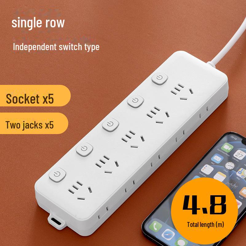 Многофункциональный USB-удлинитель с функцией зарядки и независимым выключателем