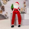 Sitting Santa Claus Figurine Christmas Decoration Santa Claus Ornament with Long Legs for Xmas Party Mantel Decor New Year Gift