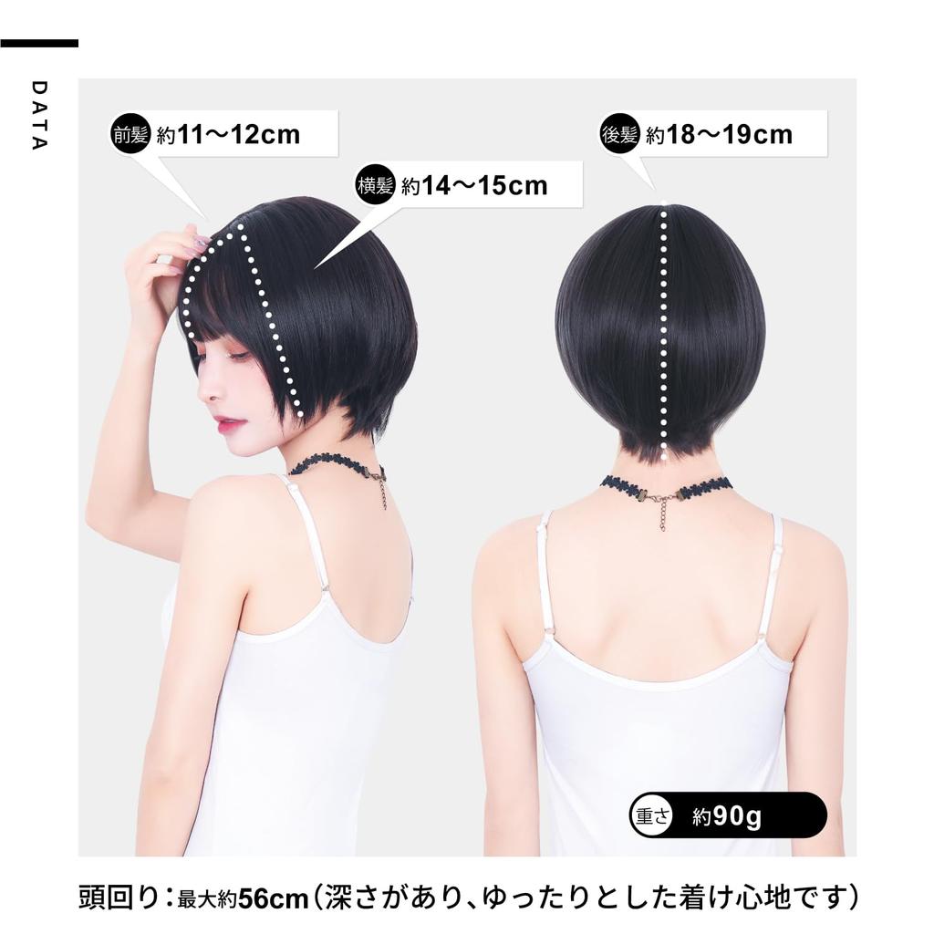 Wig Short Bob Heat Resistant Full Wig Black Hair Brown Gray Blue Natural Round Silhouette Wig Net Included Round Short Black Blue Gray [TefuRe]