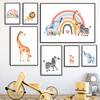 Baby Nursery Wall Poster Print Rainbow Animal Canvas Painting Nordic Wall Art Children Bedroom Wall Picture Kids Room Decor Art