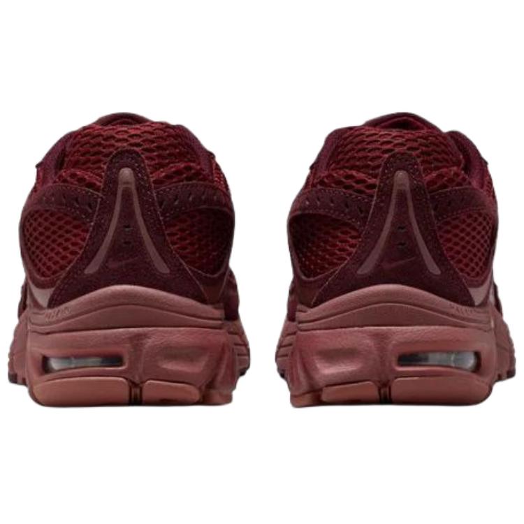 Nike Air Max Moto 2K Удобные кроссовки для бега Женские кроссовки Бордовый IM9570-600